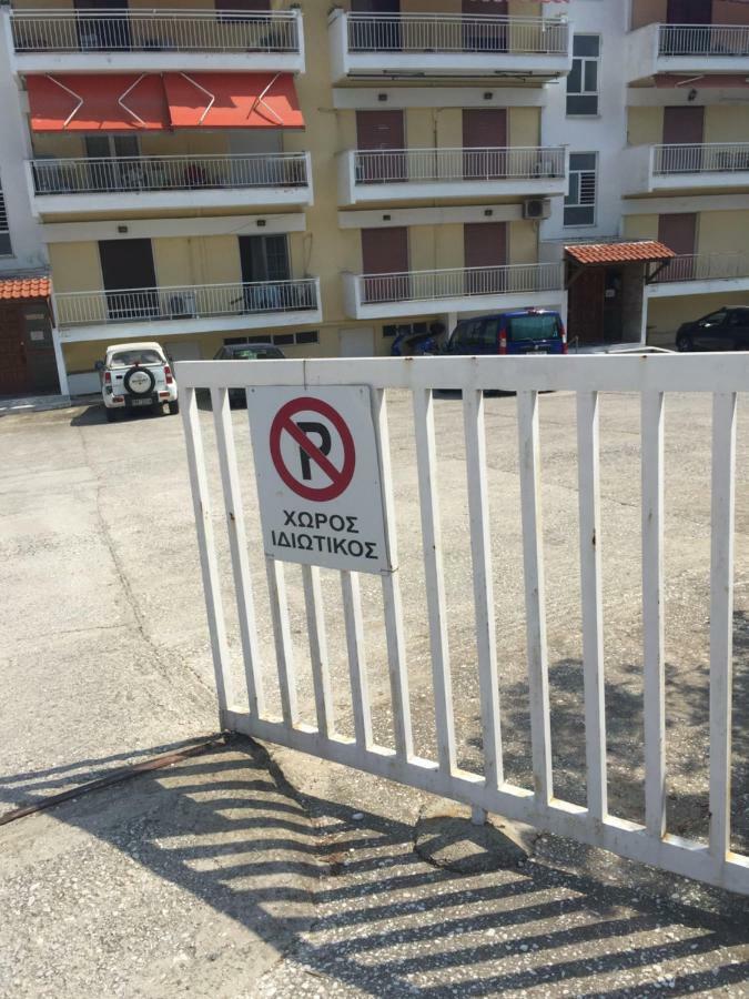 The Best View Apartment Palaiontsiflikion Ngoại thất bức ảnh
